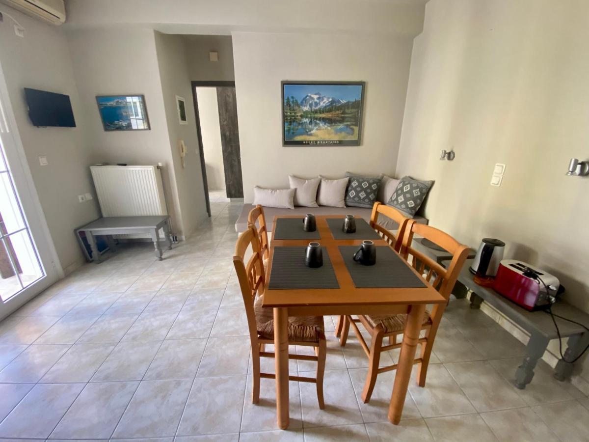 Pelagias Appartement *